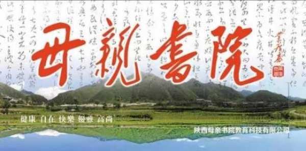 什么是精神文化 8d88176caad141649f3625de06aeb4ed.jpeg
