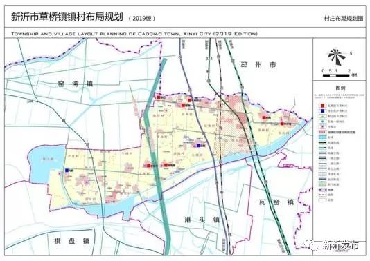 新沂市镇村布局规划(2019版)——棋盘镇新沂市镇村布局规划(2019版)