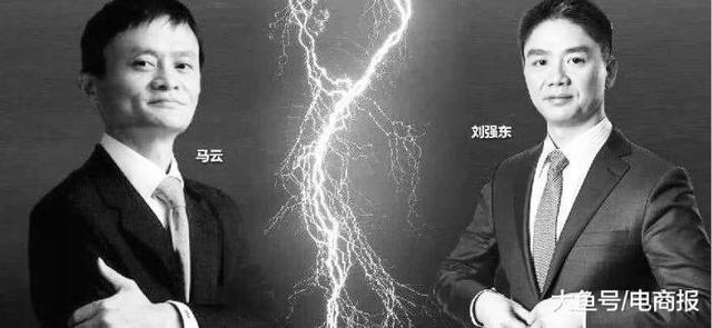 马云、刘强东怎么就成河南人了?