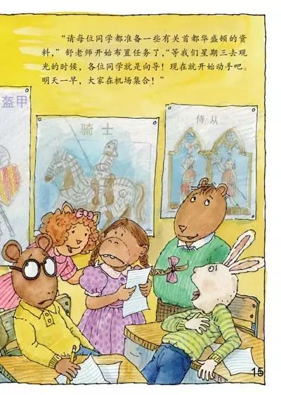 949ab5a87bab418bb88c8a8a8d3fa04b.jpeg