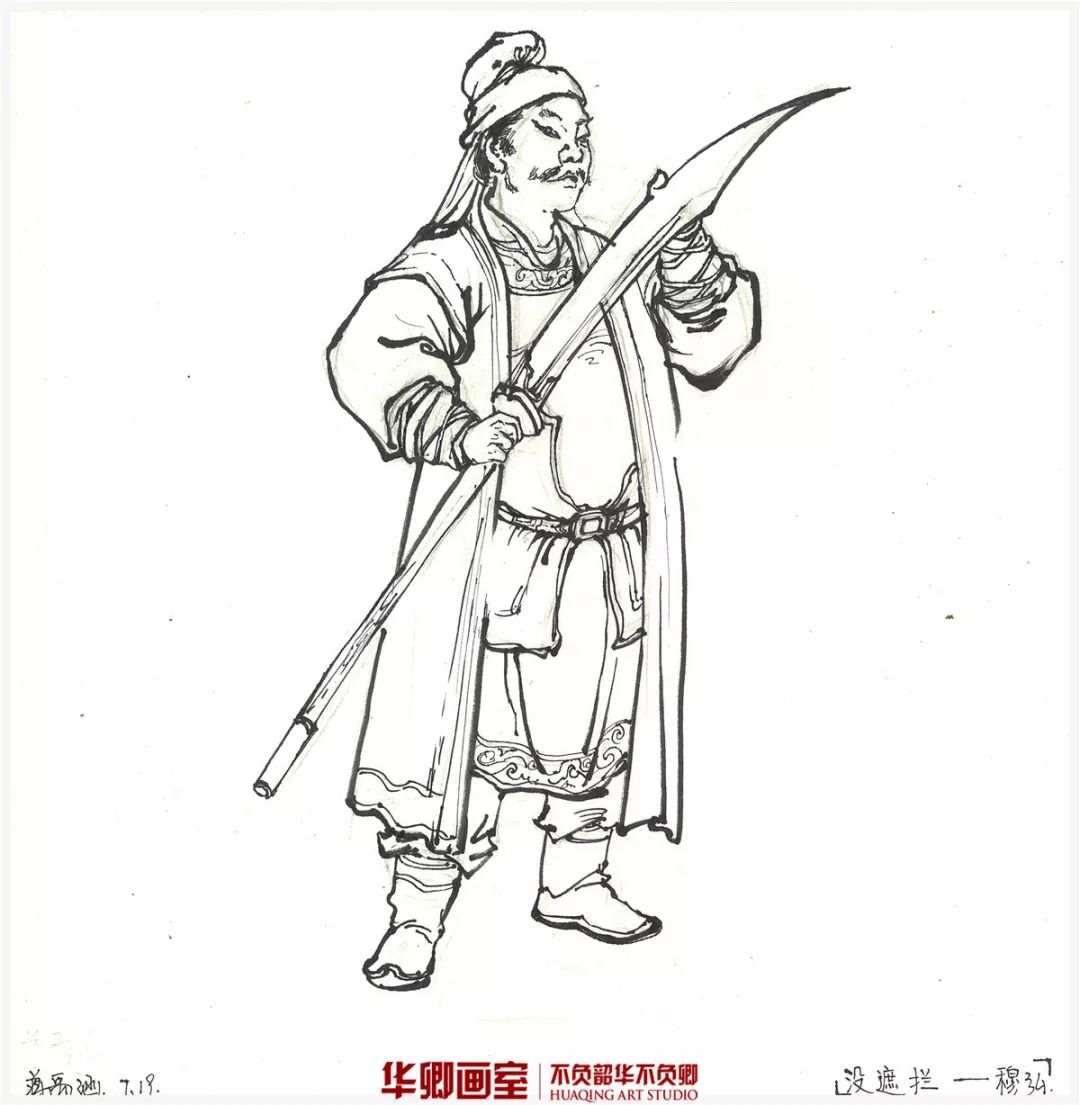 水浒传中的一百单八将分给每一位同学进行绘画,只有每一位同学都画好