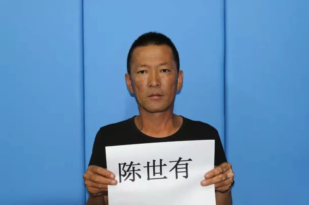 凉城县又一67涉恶犯罪团伙被打掉4人被逮捕1人在逃现征集犯罪线索