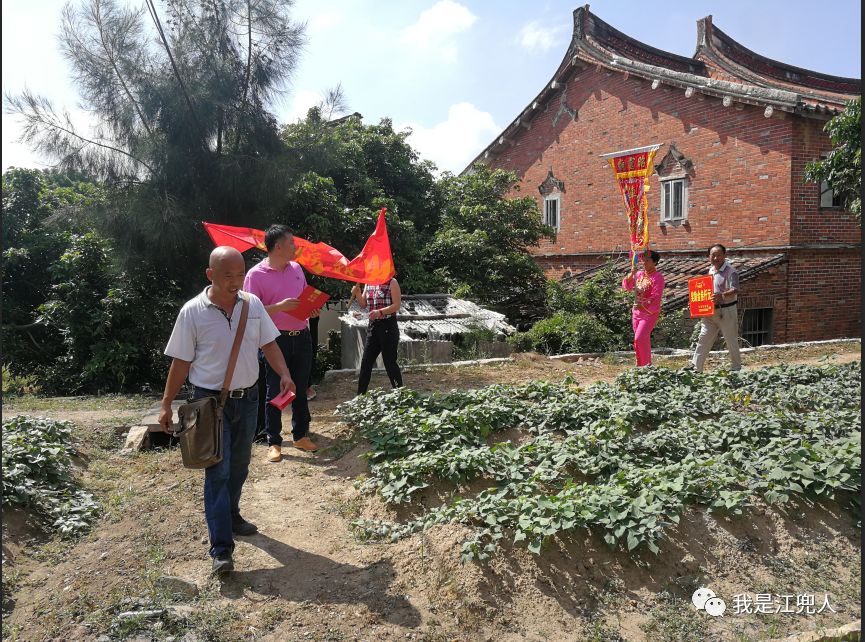 乡风可煮新厝镇江兜村在煮一道咋样的乡风小菜大家一起来品尝