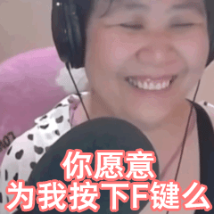 原来,这个阿妹是快手的一主播,就是为了吸引粉丝的点击量,让粉丝刷