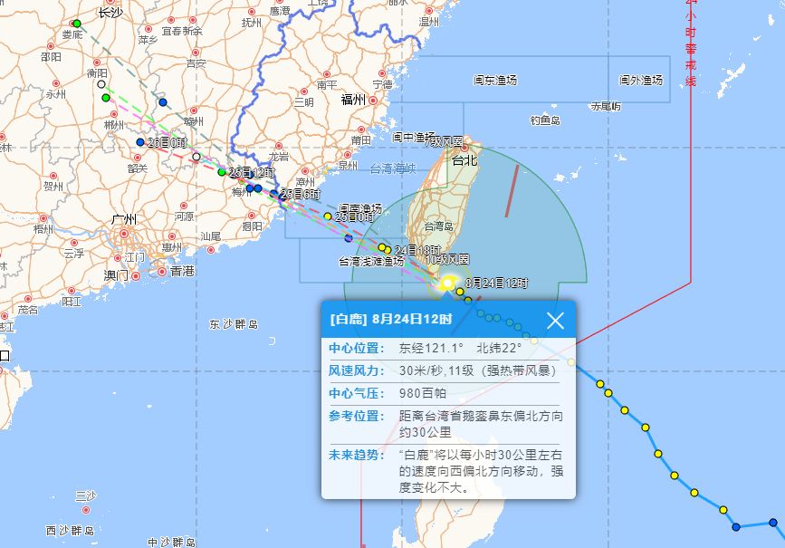 连江人口增加_渔夫岛连江(3)