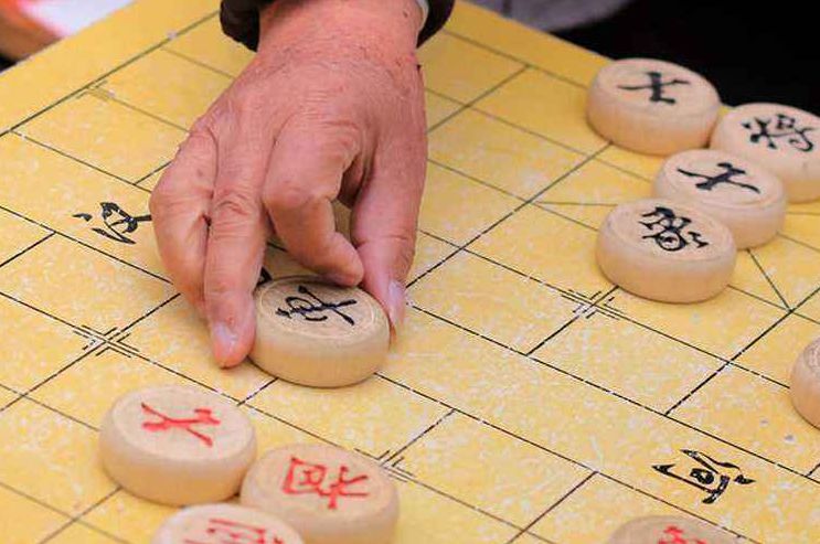 一盘棋楚河汉界猜成语_猜成语楚河汉界(2)