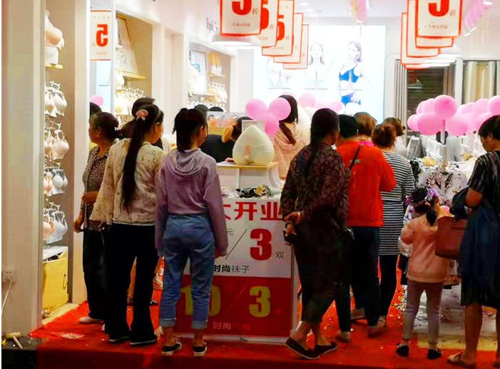 云南超市加盟店排行榜_淘宝上线“云南手艺人”好店推荐专场集中展示非遗传承人店铺