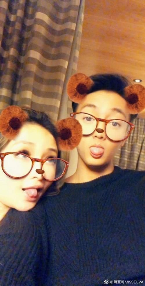 萧亚轩公布恋情,新男友年仅24岁, 三年前就传
