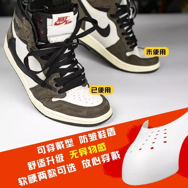 aj3手稿怎么穿搭