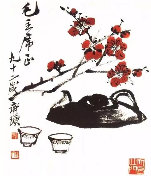 1952年,齐白石赠送毛泽东《梅花茶具图》.