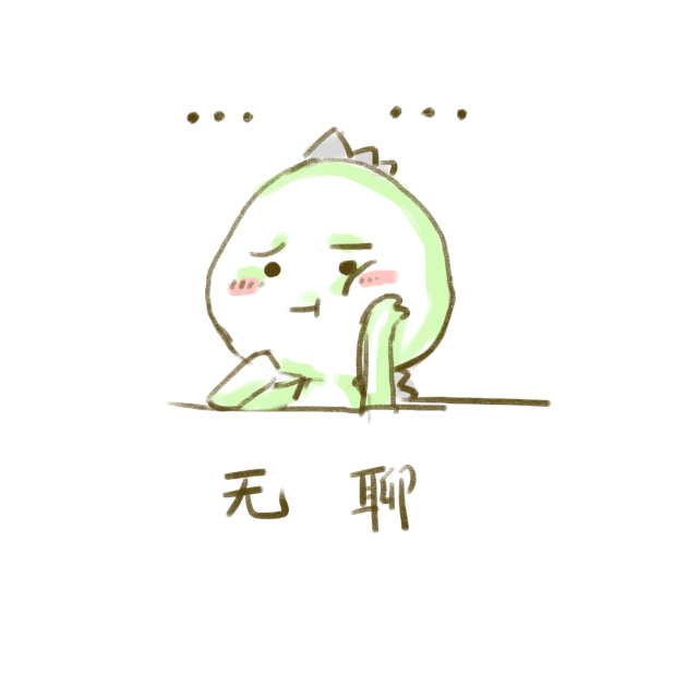 比如基本的ps技术技巧培训,手绘的构图技巧和色彩搭配讲解,以及微信的