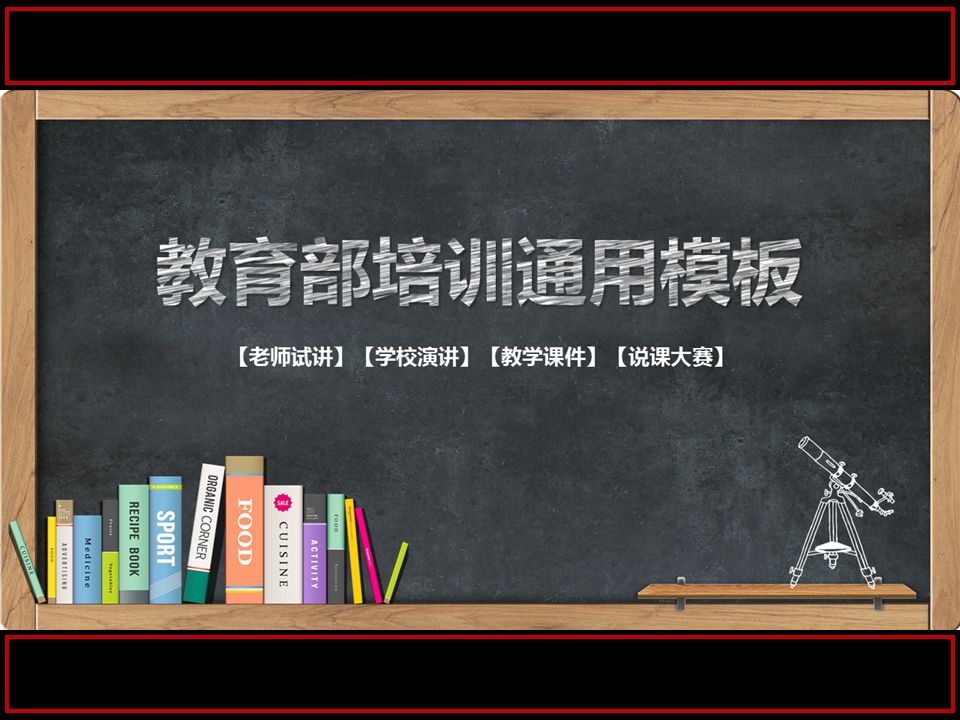 9f2454d9833a4815bcac6740556dc9cc.jpeg