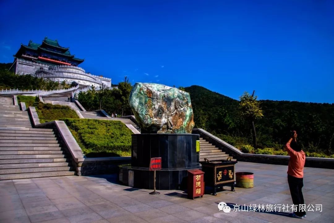威海崮山人口_威海崮山医院图片(3)