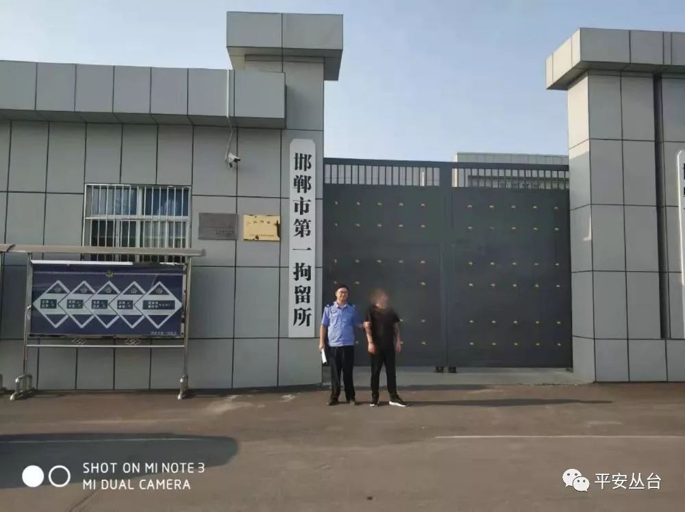 派出所清查流动人口_流动人口婚育证明图片(3)
