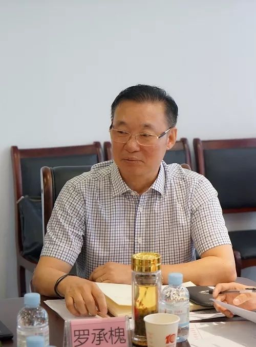 副会长金飞副会长朱道文副会长袁慧中副会长安俊华副会长高光林副会长