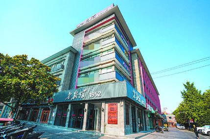 合肥市区第二批历史建筑建议名录公示