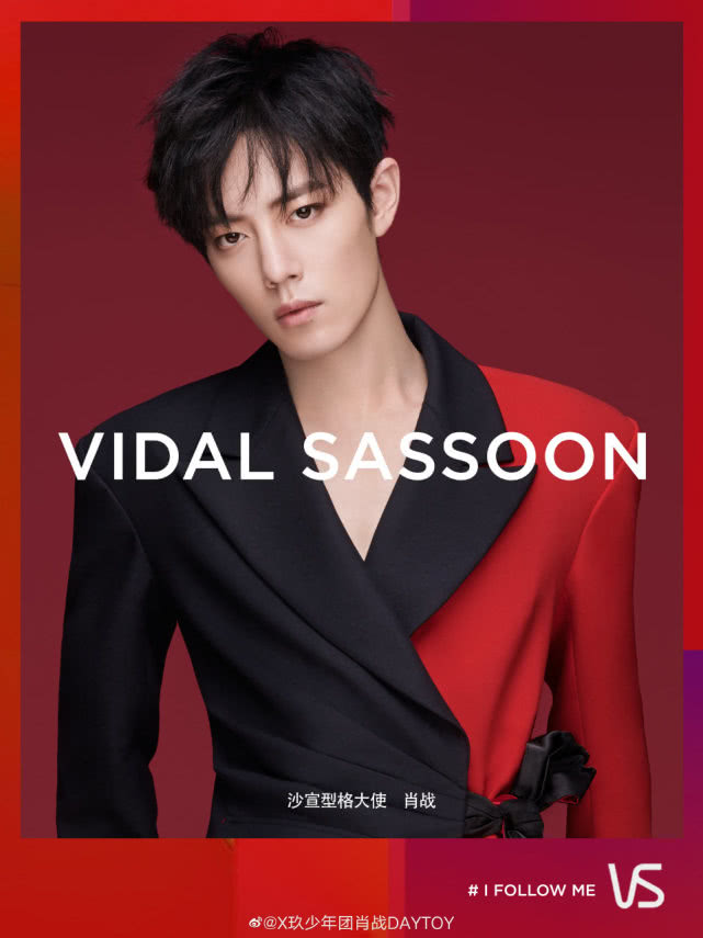 最火的小鲜肉演员 a7e104de995e4ec28955eee7d591323c.jpeg