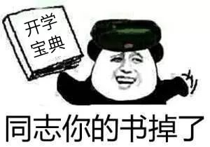 a8213a84a414460abd60244d8bd856a9.jpeg