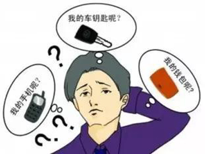 a8cd461690be492db9bcf58f4ff4cef2.jpeg