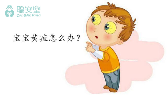                     妈妈们注意了：有种病叫“妈妈是O型血，爸爸不是O型血”