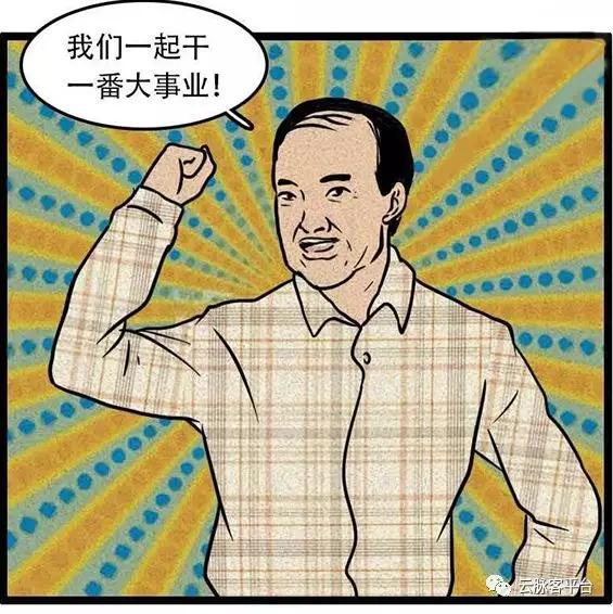 文章配图-2