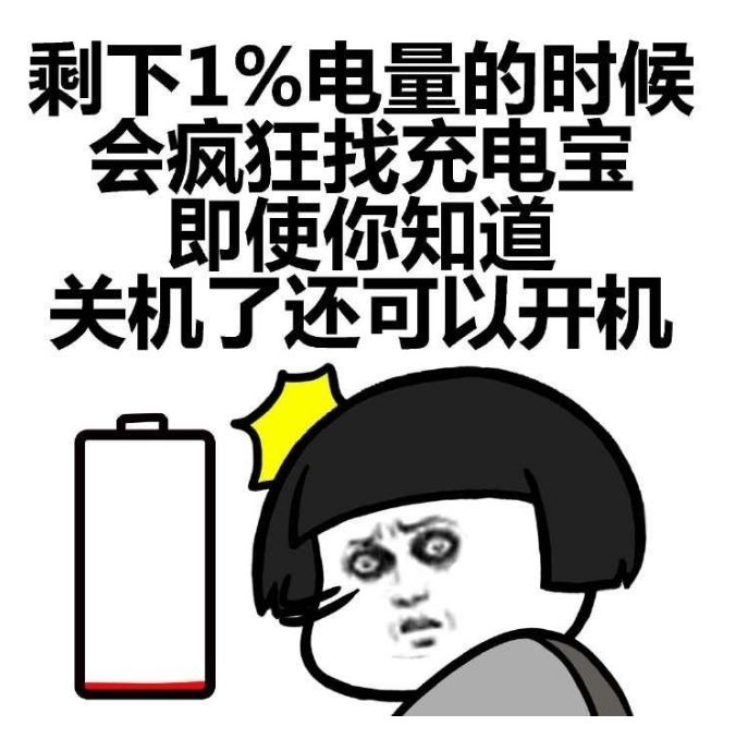 abfda30d5d254001b05f663cbf11479a.jpeg