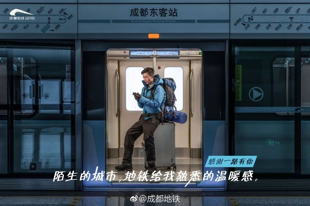 排名成都地铁8条最新线路,以后去建设路,三圣乡,龙潭寺更图解了!新加坡的园林设计大学方便图片
