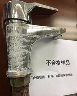 尊驰水龙头质量怎么样