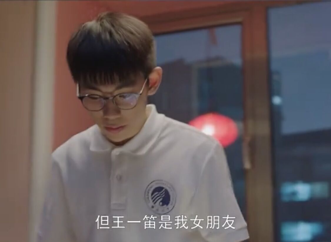 小欢喜结局圆满,老乔影帝附身骗宋倩,王一笛林磊儿牵手成功了?