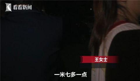 资讯!BONC东方数字被骗不能出金凄惨!千万别被套牢!毛骨悚然![东方数据是什么]