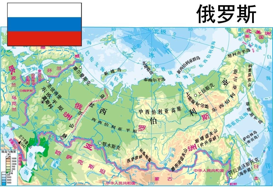 Carte frontières Russie, Carte des frontières de la Russie