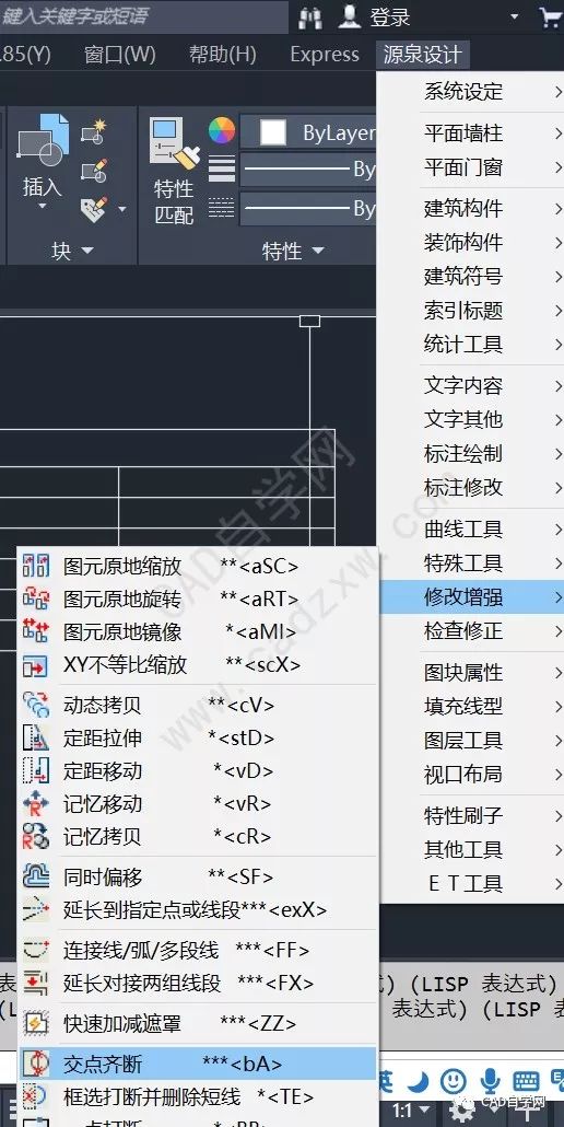 如何将cad中的表格打散使每个单元格线条独立