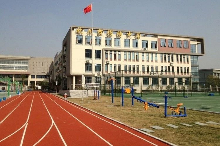 拱墅区小学排名_杭州拱墅区永正小学