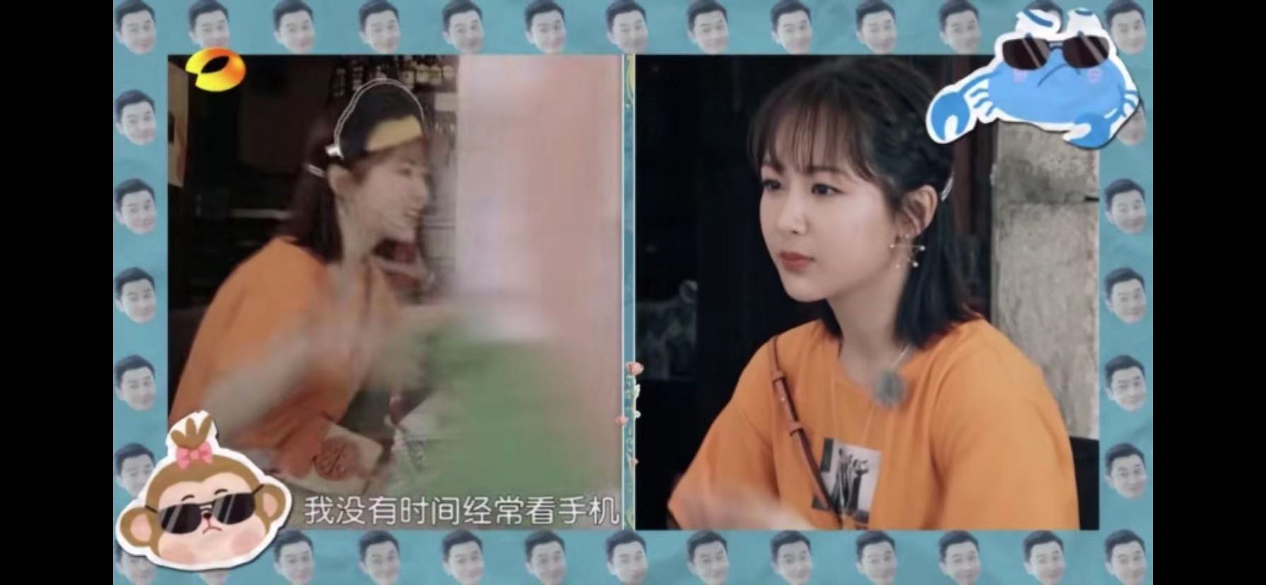 王俊凯杨紫模仿黄晓明,这事被他发现了,杨紫
