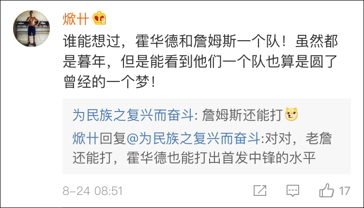 怎么变得细心认真 b3ebe0a74e52474884fc6f829871326b.jpeg