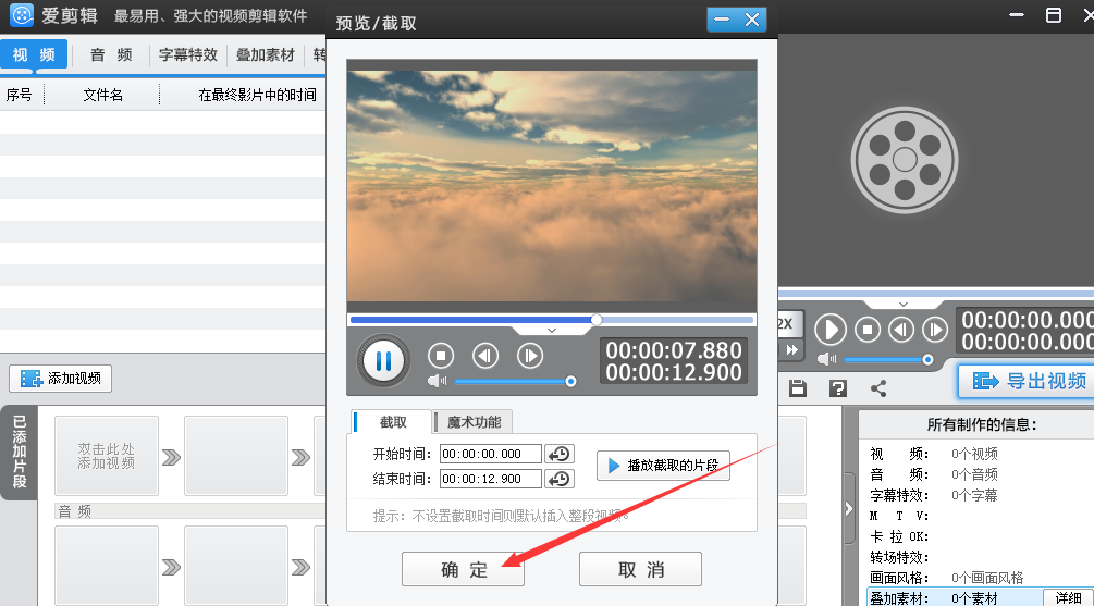b791184b67474683b71dcfa432777cb5.png