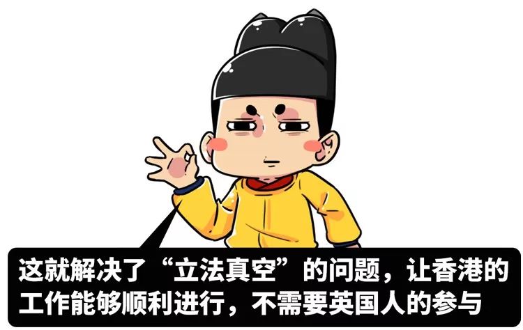 豆瓣8.9高分纪录片!原来香港回归前,外国极力想