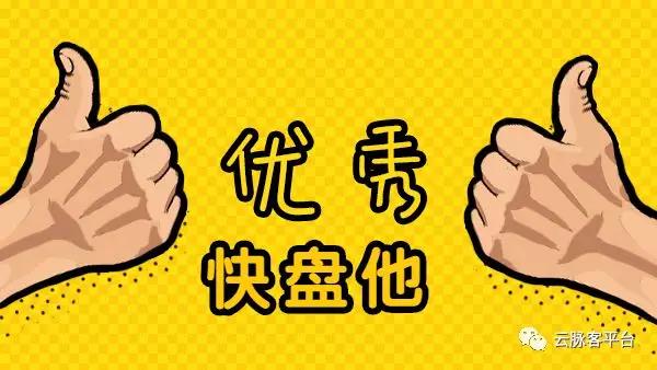 文章配图-1