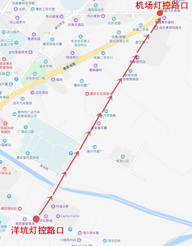 关于国道324复线惠安螺城霞东段施工期间交通管制的通告