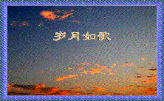 酒什么心成语_成语故事简笔画(2)