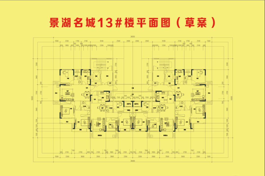 睢宁又一地块启动征收签约!