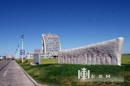 安达gdp_绥化绽放寒地黑土魅力奏响乡村振兴强音(3)