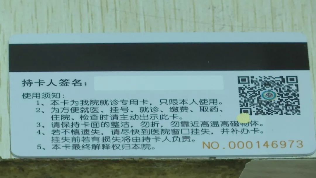 bf90181ac1e34712a46c805c82551556.jpeg