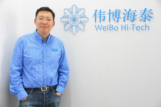 伟博海泰集团创始人李和伟毕业于北京中医药大学,研究过中药的化学