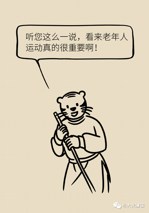 c18e6676a1d34351ba5caa60fbca7d38.png