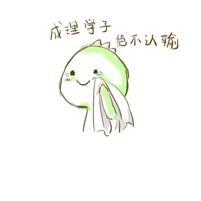 比如基本的ps技术技巧培训,手绘的构图技巧和色彩搭配讲解,以及微信的