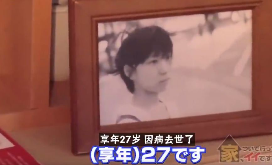 ins官方账号日本 c2ea55d574c44159ac294d863f0ebad7.jpeg