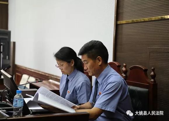 大姚法院公开宣判8名黑恶势力犯罪分子获刑