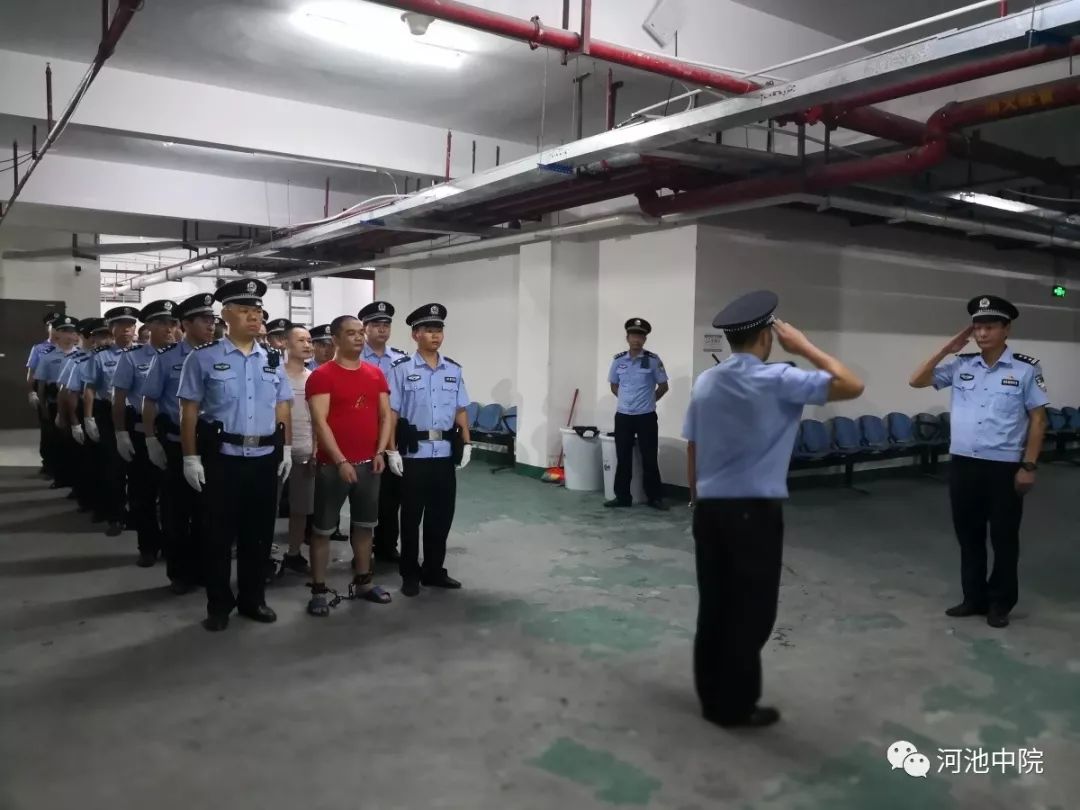 早早前往看守所提押