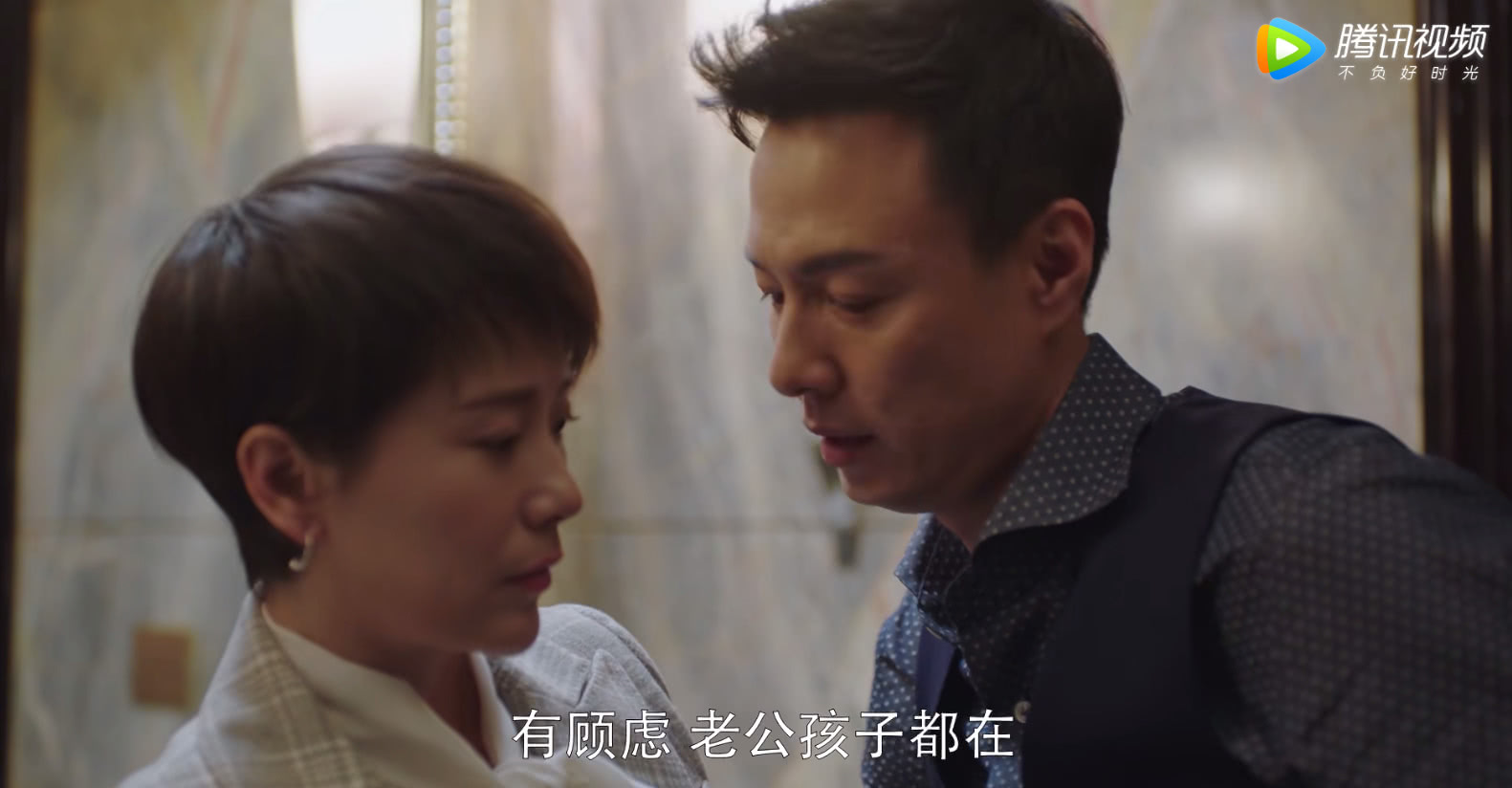 方圆替童文洁出气雷蒙德下场凄惨小金竟因这一事成功洗白